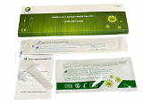 Green Spring - SARS-CoV-2 COVID19 新冠病毒抗原測試套裝