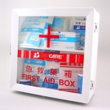 Cancare™加護™ 安全藥箱 急救箱 （1-9人；10-49人；50-100人使用）