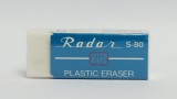 RADAR S-80 擦膠 (中)