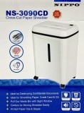 NS-3090CD 商用粒狀微碎紙機《2年保養》