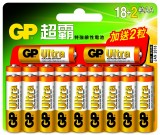 GP AA,ULTRA 鹼性電池(18送2)特惠裝