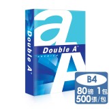 Double A B4 80g 影印紙