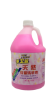 保潔麗天然花香洗手液 1GAL 