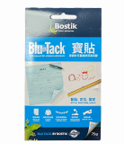 BOSTIK Blu-Tack (Blue)
